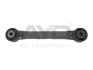 Рычаг подвески задн (279mm) FORD MONDEO (12-), FUSION (14-) (88-14946) Ayd 8814946 (фото 1)