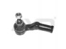 Наконечник рулевой лев (кон 12.3*16 L=99,5mm) FORD FOCUS (04-), C-MAX (03-), VOLVO S40 (-12) (91-04533) Ayd 9104533 (фото 3)