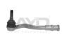 Наконечник рульовий лівий VW Touareg (17-)/Audi A8 (17-), Q7 (15-), Q8 (18-) (91-17159) Ayd 9117159 (фото 1)
