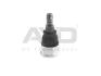 Опора кульова важеля передня (кін 15.5*18мм)) HONDA JAZZ (13-), FIT (14-) (92-18761) Ayd 9218761 (фото 1)