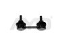 Стойка стабилизатора переднего Toyota Camry, Corolla (92-), Avalon (95-), RAV 4 (94-)/Lexus ES (89-) Ayd 96-00262 (фото 1)