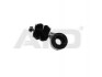 Стойка стабилизатора переднего VW Polo (95-02) Ayd 96-02995 (фото 1)
