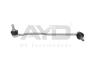 Стійка стабілізатора передн лев (341.5mm) SUBARU LEGACY VI (BN, BS) (15-) (96-17025) Ayd 9617025 (фото 1)