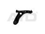 Рычаг подвески передн прав CITROEN C1 (05-), PEUGEOT 107 (-14), TOYOTA AYGO (05-) (97-05143) Ayd 9705143 (фото 1)