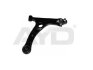 Рычаг подвески передн прав (кон 15*18) TOYOTA AVENSIS (T25) (-08), COROLLA (E12) (06-) (97-05500) Ayd 9705500 (фото 1)