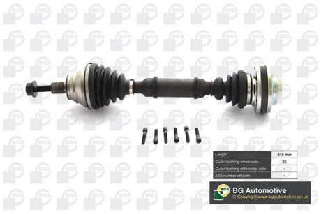 Полуось Caddy 1.6TDI 10-16/Passat 1.8TSI 08-13 (36z/510mm) Л. BGA DS9631L