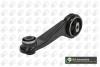 Подушка двигуна (задня) Kangoo 1.5dCi/1.2i (метал) BGA MT9173 (фото 1)