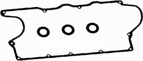 Прокладка клапанной крышки комплект BGA RK6309