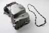 Піддон картера ДВЗ SP7305