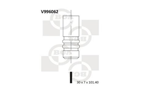 Выпускной клапан BGA V996062