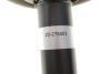 Амортизатор газомасляний BILSTEIN 22-278401 (фото 3)