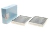 К-т сменных фильтрующих элементов воздушного фильтра салона BLUE PRINT ADBP250055 (фото 1)