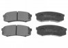Колодки тормозные задние дисковые Mitsubishi (выр-во) BLUE PRINT ADC44275 (фото 1)
