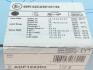FORD Тормозной диск пер.Monder 07- S-Max 06- Kuga 08- Galaxy 06- BLUE PRINT ADF124305 (фото 6)