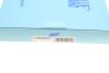 DAEWOO Фильтр воздуха Matiz 0.8 BLUE PRINT ADG02272 (фото 6)