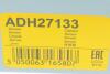 Датчик ABS BLUE PRINT ADH27133 (фото 8)