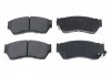 SUZUKI Тормозные колодки передн.Swift 89-,Honda Civic 83- BLUE PRINT ADK84218 (фото 1)