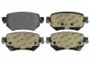 I MAZDA Тормозные колодки задние 6 12- BLUE PRINT ADM542112 (фото 1)