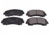 NISSAN Колодки торм. пер. X-Trail 1.6dCi 13-,Infiniti Q50 BLUE PRINT ADN142178 (фото 1)