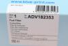 VW Фильтр топлив Crafter 30/50 2.0TDI BLUE PRINT ADV182353 (фото 6)