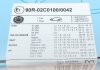 VW Диск тормозной задн.Audi A3 08-Golf VI 08-, Caddy IIISkodaSeat BLUE PRINT ADV184326 (фото 5)