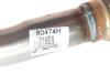 Садовый фильтр BM CATALYSTS BM80474H (фото 4)