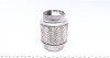 Гофра глушителя BM CATALYSTS FL51X4IB (фото 1)