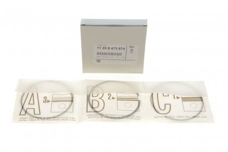 Кольца прошневые, комплект BMW 11258473674