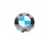 Колпачок колесного диска к-кт 4 шт. BMW 36122455269 (фото 3)