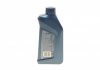 Масло моторное (ENGINE OIL 0W-30 TwinPowerTurbo Longlife-01 SN), 1L BMW 83212365934 (фото 3)