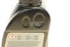 Олива трансмісійна Hypoid Axle Oil G2, 0.5л. BMW 83 22 2 413 511 (фото 2)