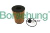 Фільтр оливний Borsehung B10461 (фото 1)