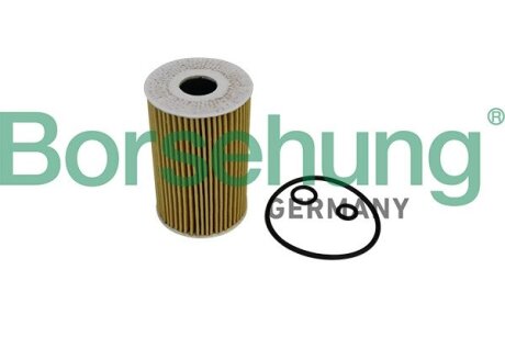Фильтр масляный (ОЭ) Borsehung B10535