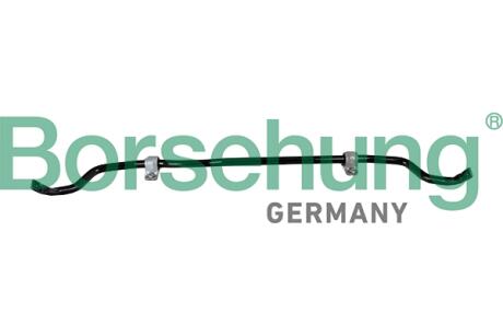 Стабилизатор в сборе передний Borsehung B12175