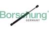 Аморт капота Borsehung B12479 (фото 1)