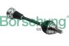 Привідний вал Borsehung B18310 (фото 1)