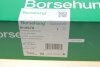 Кожух двигателя Borsehung B18676 (фото 10)