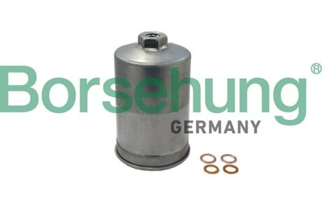 ФИЛЬТР ТОПЛИВНЫЙ (OE) (SOFIMA) Borsehung B19091