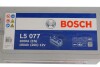 Аккумулятор 12В/180Ач/1000А/45,09кг BOSCH 0092L50770 (фото 12)