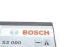 Аккумулятор 12В/40Ач/340А/9,78кг BOSCH 0092S30000 (фото 11)