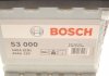 Акумулятор 12В/40Аг/340А/9,78кг BOSCH 0092S30000 (фото 14)