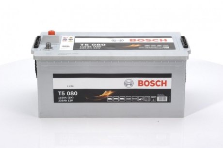 Акумуляторна батарея 225А BOSCH 0092T50800