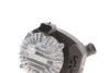 НАСОС ОХОЛОДЖУЮЧОЇ РІДИНИ + КРОНШТЕЙН BOSCH 039202451P (фото 2)