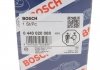 Насос топливный DB Sprinter,E200,E220,C200,C220,S-klasa,Vaneo 99- Common rail BOSCH 0 440 020 088 (фото 8)