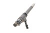 ИНЖЕКТОР BOSCH 0445110250 (фото 6)