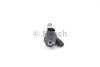 Форсунка паливна BOSCH 0445110743 (фото 2)