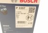 Масляний фільтр BOSCH 0 451 103 357 (фото 5)