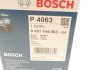 Масляний фільтр BOSCH 0451104063 (фото 5)