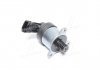 Дозувальний блок New розпродаж BOSCH 0928400728 (фото 1)