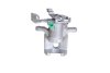 СУПОРТ ДИСКОВИХ ГАЛЬМ BOSCH 0986134609 (фото 3)